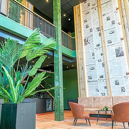 Hotel Distrikt Amsterdam Zaandam