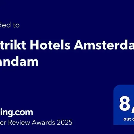 Hotel Distrikt Amsterdam